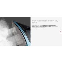 Отпариватель Redmond (Редмонд) SH1640