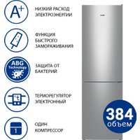 Холодильник ATLANT ХМ-4626-181
