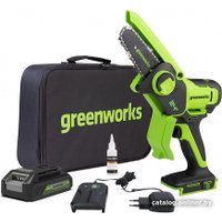 Аккумуляторная пила Greenworks G24MCS10K4 2008207UB (с 1-им АКБ 4 Ач)