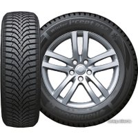 Зимние шины Hankook Winter i*cept RS2 W452 205/55R16 94H