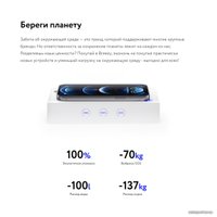 Смартфон Apple iPhone 12 Pro 256GB Восстановленный by Breezy, грейд A+ (графитовый)