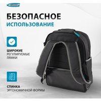Рюкзак для инструментов GROSS 90275