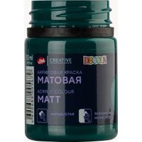 Акриловая краска Невская палитра Декола 14328720 (50 мл, 720 изумрудная)