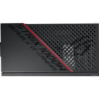 Блок питания ASUS ROG-STRIX-1000G