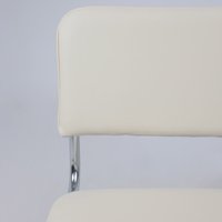 Офисный стул AksHome Славия (искусственная кожа, кремовый/хром) в Гомеле