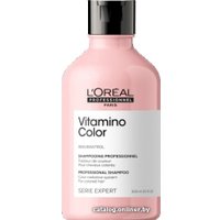 Шампунь L'Oreal для для волос Serie Expert Vitamino Color 300 мл