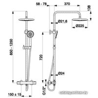 Душевая система  Armatura Moza 5736-910-00