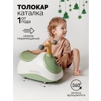 Каталка Amarobaby Enjoy AB24-7NJ/0407 (белый/зеленый)