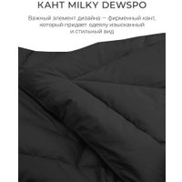 Одеяло Espera Home Cloud Cool Graphite ЕС-7036 200x220