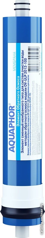 

Картридж АКВАФОР OV-ULP 2012-100