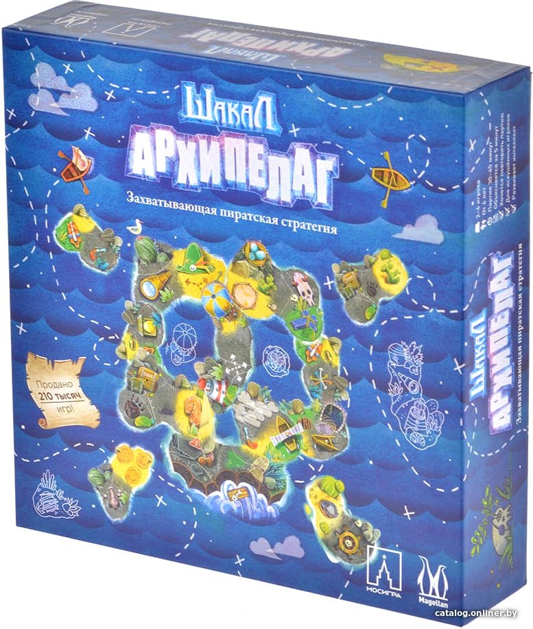 Настольная игра Магеллан Шакал архипелаг. Издание 2020