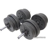 Набор гантелей Atlas Sport Dumbbell 2х10 кг