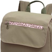 Городской рюкзак Grizzly RXL-325-2 (хаки)