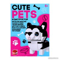 Конструктор Unicon Cute pets. Хаски 9278948