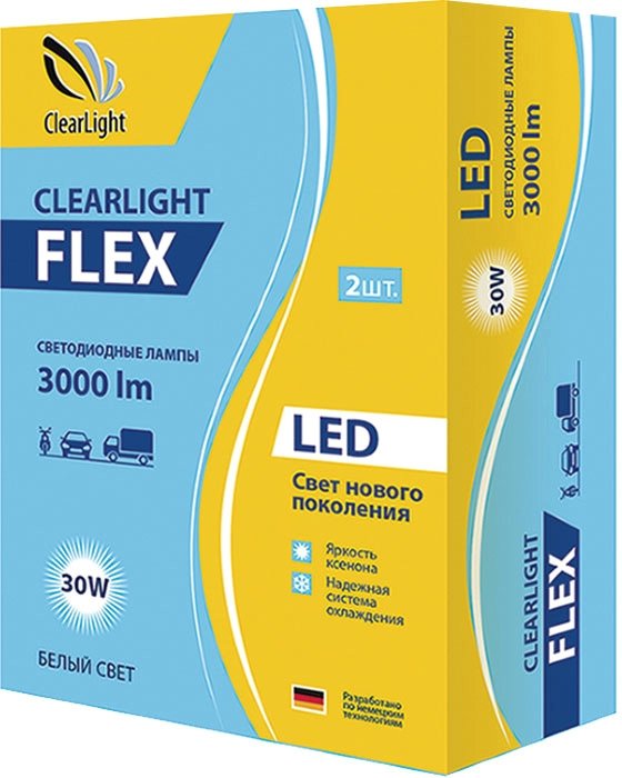 

Светодиодная лампа Clear Light H3 Flex 2шт