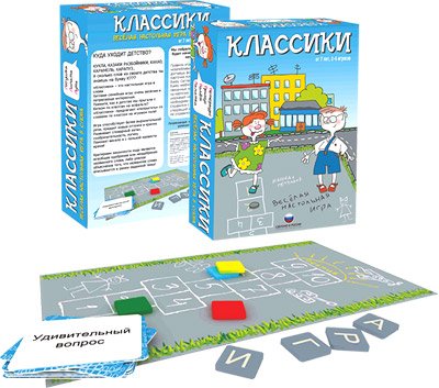 

Настольная игра Биплант Классики