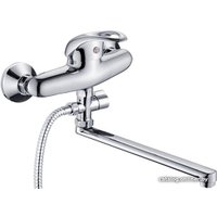 Смеситель Potato P21211