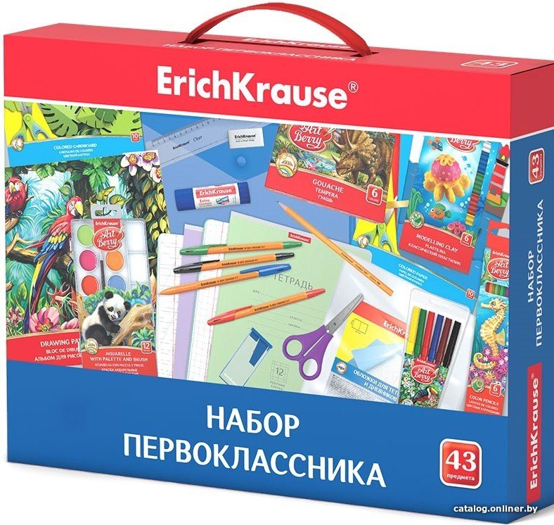 Набор школьника Erich Krause первоклассника (43 предм) 45413 (43 предм)