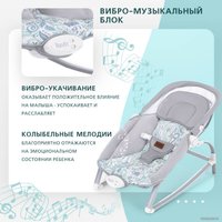 Шезлонг Nuovita Mese (побережье)