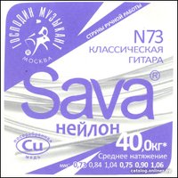 Струны для гитары Господин Музыкант Sava N73