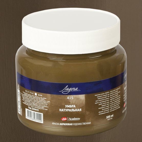 

Акриловая краска Невская палитра Ладога 2224415 (500 мл, 415 умбра натуральная)