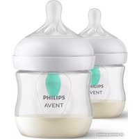 Набор бутылочек для кормления Philips Avent Natural Response с клапаном AirFree SCY670/02 (125 мл, 2 шт)