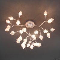 Люстра средней высоты Bogate's Boccio 548