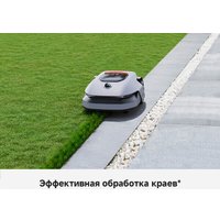 Газонокосилка-робот Dreame A1 Pro 800