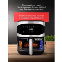 Аэрогриль (аэрофритюрница) Oulemei OLM-KZC009