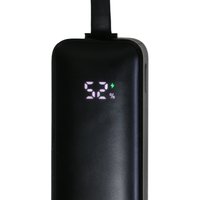 Внешний аккумулятор Keizen 5000mAh KZ-20130106