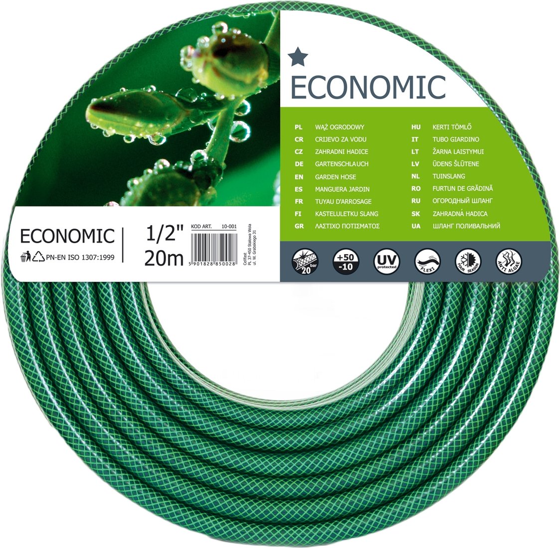 

Шланг Cellfast Economic (1/2", 20 м) 10-001