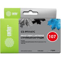 Картридж CACTUS CS-PFI107C