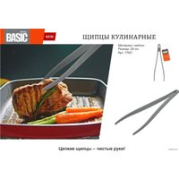 Щипцы Marmiton Basic 17421