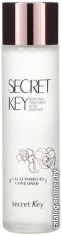  Secret Key Эссенция для лица Starting Treatment Rose увлажняющая восстанавливающая 150 мл