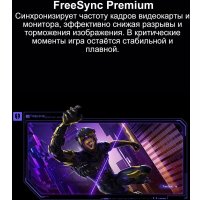 Игровой монитор Xiaomi Redmi Surface Display G34WQ 2026 C34WQDA-RG (китайская версия)