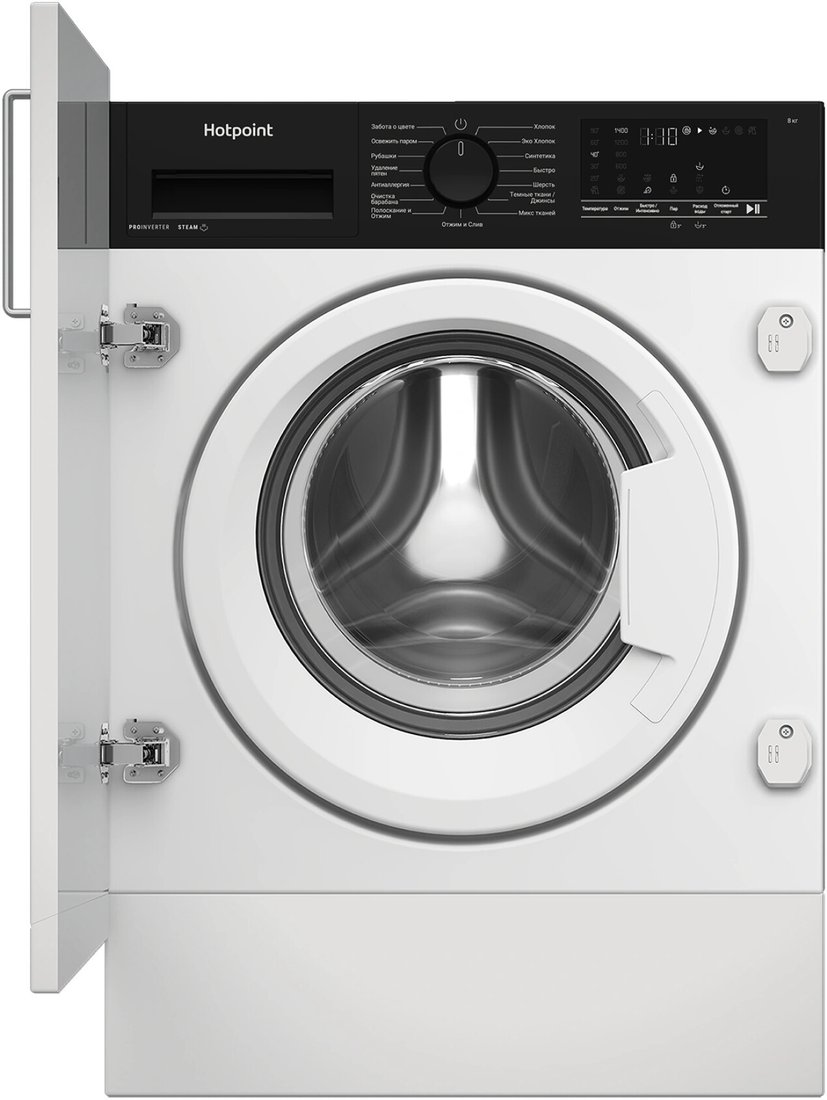 Стиральная машина Hotpoint WBIH 8490 VWB