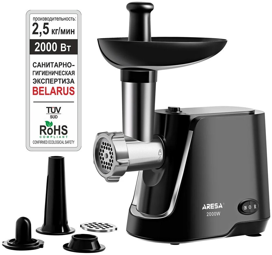 

Мясорубка Aresa AR-2104