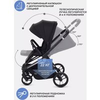 Коляска прогулочная «книга» MOWbaby Finch MB105 (черный)