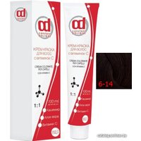 Крем-краска для волос Constant Delight Crema Colorante с витамином С 6/14 темно-русый сандре бежевый