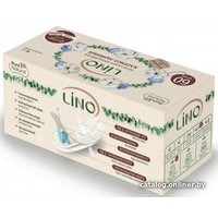 Прокладки ежедневные Lino Хлопково-льняные ультратонкие (60 шт)