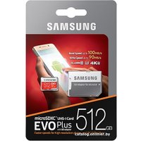 Карта памяти Samsung EVO Plus microSDXC 512GB + адаптер