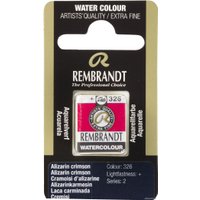 Акварельная краска Rembrandt 326 05863261 (ализарин красный, кювета)
