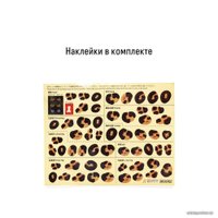 3Д-пазл Crystal Puzzle Пантера 90169