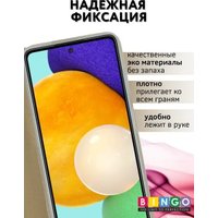Чехол для телефона Bingo Book для Samsung Galaxy A52 4G/5G (золотистый)