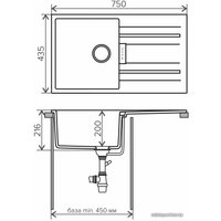 Кухонная мойка Tolero Loft TL-750 (серый)