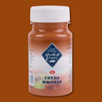Гуашь Невская палитра Мастер-Класс 1727406 (100 мл, сиена жженая 406)