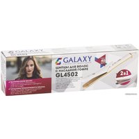 Мультистайлер Galaxy Line GL4502