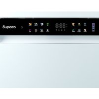 Отдельностоящая посудомоечная машина Бирюса DWF-615/03 W