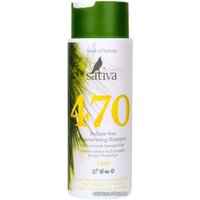 Шампунь Sativa №470 Бессульфатный восстанавливающий 250 мл