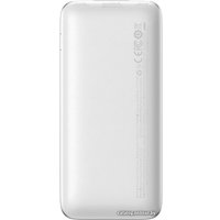 Внешний аккумулятор Baseus Bipow Pro Digital Display Fast Charge 20W 10000mAh (белый)